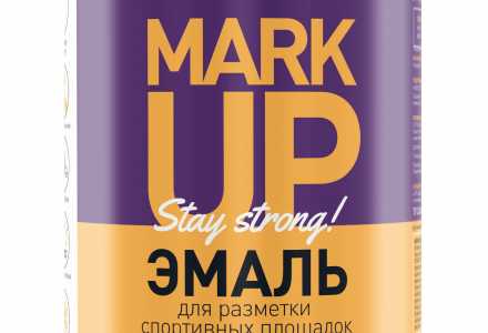 Эмаль для разметки DAGEL MARKUP синяя 1 кг