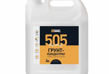 Грунт-концентрат глубокого проникновения DAGEL 505 5 кг