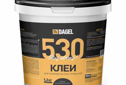 Клей для гибких напольных коммерческих покрытий DAGEL 530 1,3 кг