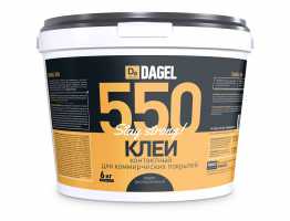 Контактный клей для коммерческих напольных покрытий  Dagel 550 6 кг