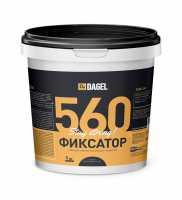 Клей-фиксатор для гибких напольных покрытий DAGEL 560 водно-дисперсионный 1 кг