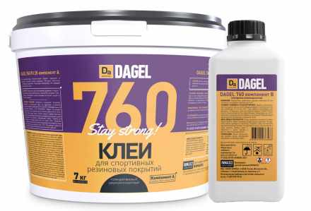 Клей для спортивных резиновых покрытий DAGEL 760 полиуретановый двухкомпонентный 7,14 кг