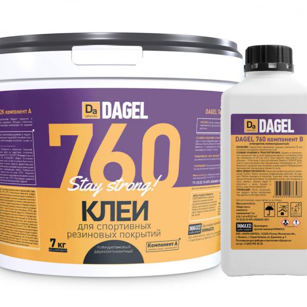 Клей для спортивных резиновых покрытий DAGEL 760 полиуретановый двухкомпонентный 7,14 кг
