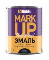 Эмаль для разметки DAGEL MARKUP красная 1 кг